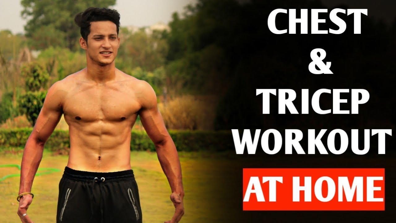 CHEST AND TRICEPS HOME WORKOUT ||HINDI||