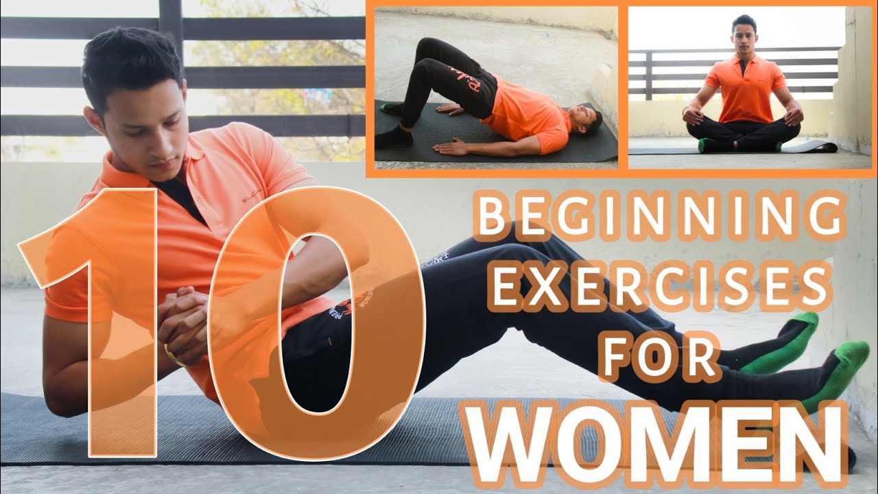 Beginning Workout For Women at Home | Where to start the workout | Beginner Women Fat loss Exercise