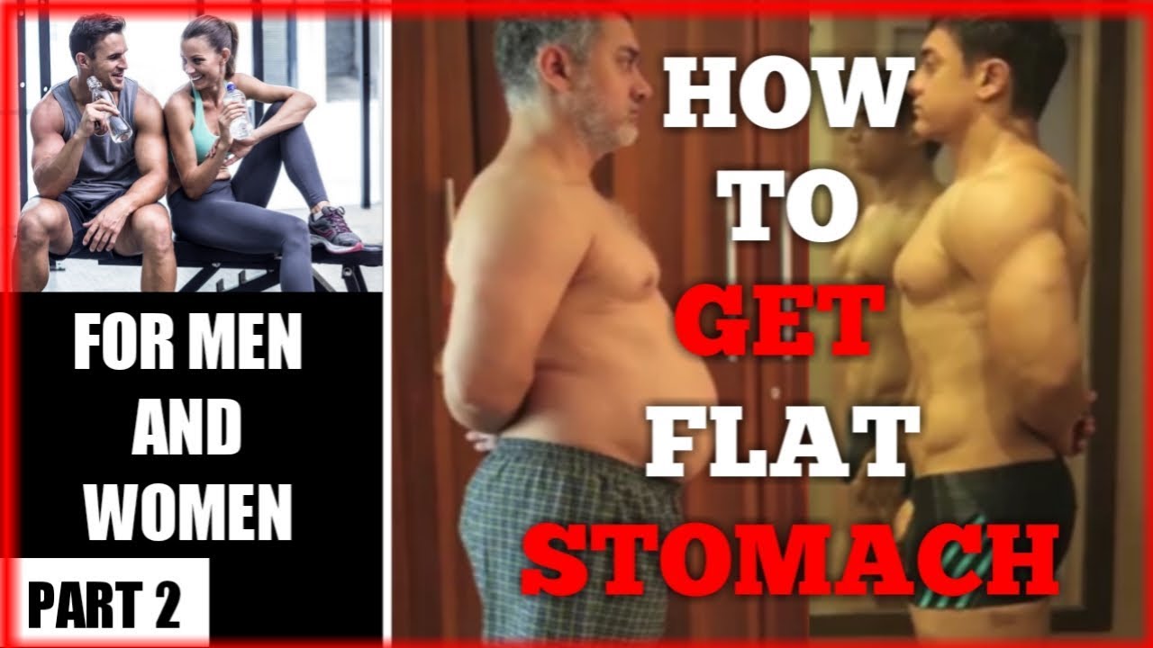 HOW TO GET FLAT STOMACH PART-2 || in hindi ||