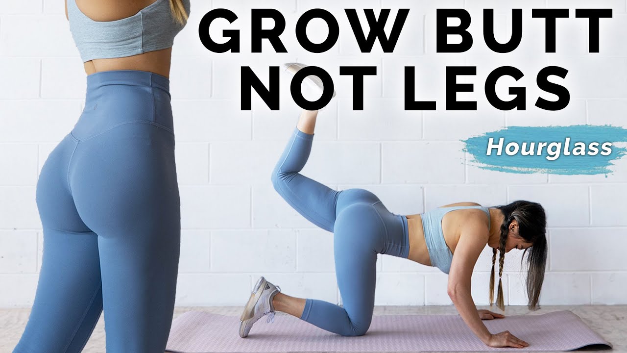 Butt Workout - Grow Booty NOT Thighs | At Home Hourglass Challenge