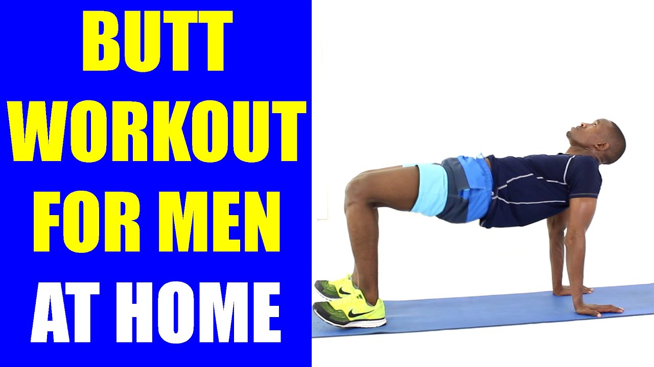14 Minute Butt Workout for Men at Home | No Equipment Needed